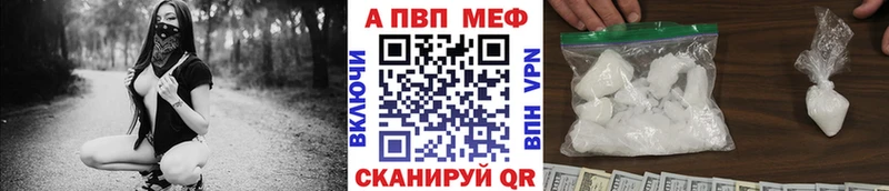 Где купить наркотики Кувшиново COCAIN  МЕФ  ГАШ  Каннабис 