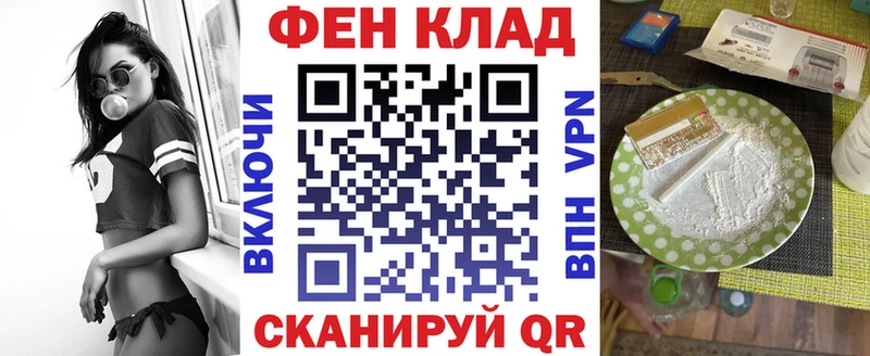 Amphetamine 97%  Кувшиново 