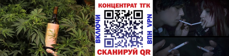 даркнет сайт  Кувшиново  Canna-Cookies конопля 