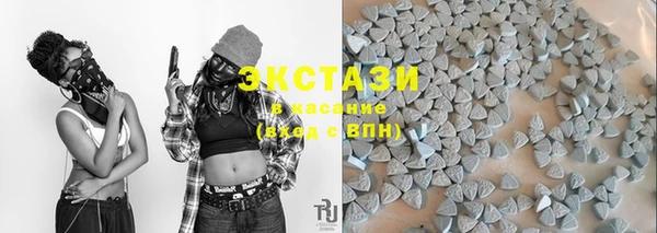 гидропоника Пестово