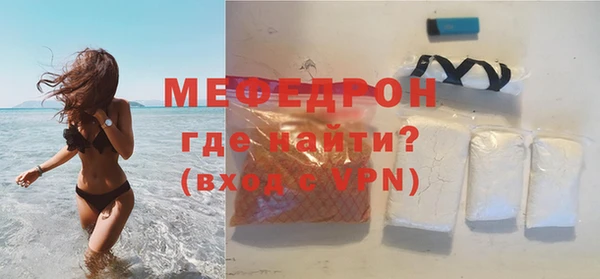 кокаин Пересвет