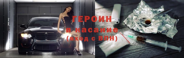 МДПВ Остров