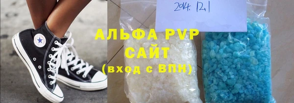 кокаин Пересвет