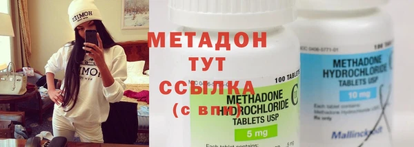 МДПВ Остров