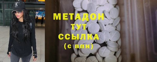 кокаин Пересвет