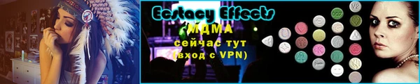 МДПВ Остров