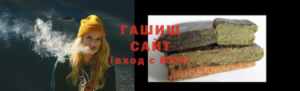 кокаин Пересвет
