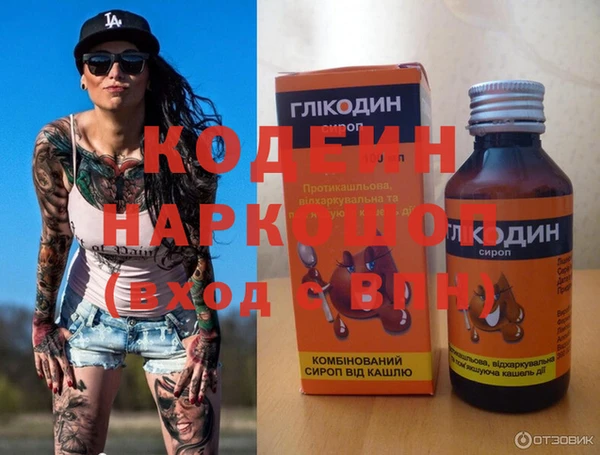 МДПВ Остров