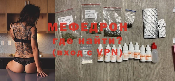 МДПВ Остров