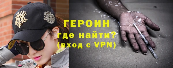 ECSTASY Всеволожск